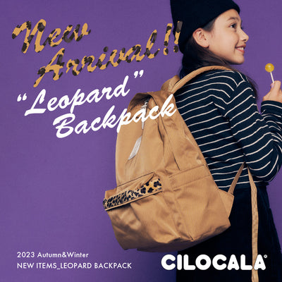 NEW ARRIVAL!! “Leopard” Backpack