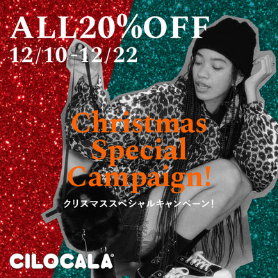 <ALL20%OFF>Christmas Special Campaign☆