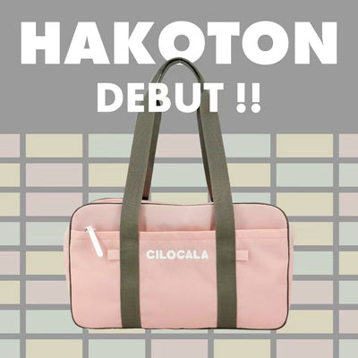 HAKOTON