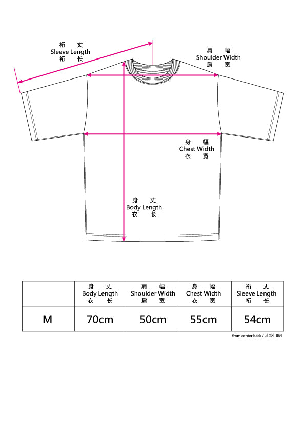 Kep1er Tシャツ Lサイズ CILOCALA T